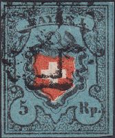 Rayon I, 15II.2.15 (Type 12) Topstück mit Zürcher Rosette.