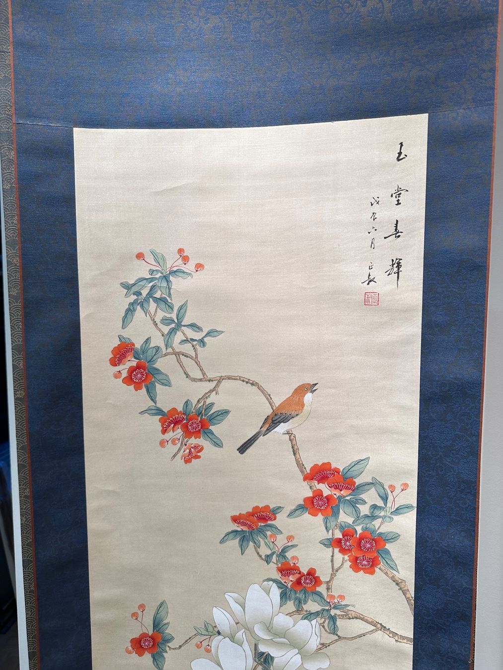 Poster & Bilder: Rollbild Japan Kakejiku „Tori" – Gebraucht aus Bern von mbtiti 6