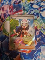 carte pokémon traîner aurore en français near mint