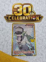 🇬🇧 Pokemon 30th 》Trainer N Classic