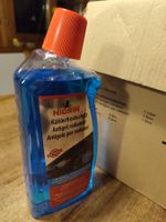Nigrin Kühlerfrostschutz 6x 1 Liter neu im Karton