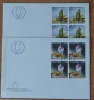 F1499 - 2 FDC Cristallographie Bloc de quatre