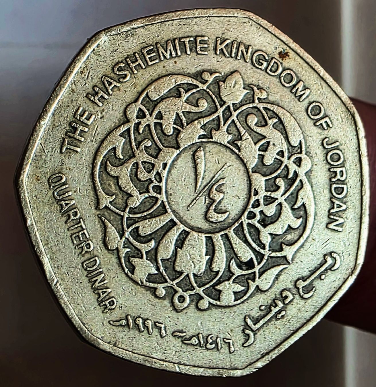 Tutti le monete: JORDANIEN 1/4 DINAR 1416/1996 – Usato da winterthur venduto da CoinPassion