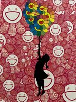 DEATH NYC « Murakami Girl With Balloon » 53/100