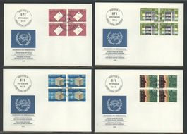 1976, FDC, UPU (D X) Ergänzungswerte, Viererblöcke