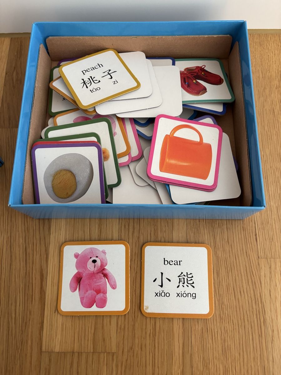 Giochi: Learn Chinese (picture-word matching) – Nuovo (secondo la descrizione) da Würenlos venduto da sue_wp8k