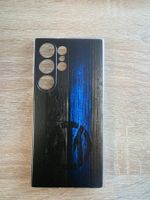 Cover Samsung S24 Ultra F.C. Internazionale