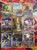 Pokemon Karten Art Rare Sammlungen Top Zustand! Japanisch