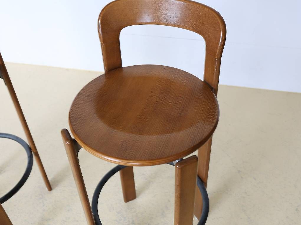 Dietiker Sgabelli: Bruno Rey Barhocker 2er-Set von Dietiker | Nussbaum – Usato da Meinisberg venduto da atelier_TILIJA 1