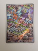 Pokemon TCG Rotom sv9a AR 074/063 JP