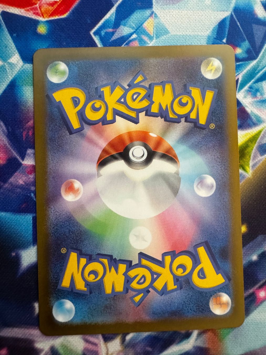 Pokémon Carte collezionabili: Pokemon Ir Set Thundurus, Landorus, Tornadus JP – Usato da Eschen venduto da SenseiS3 6