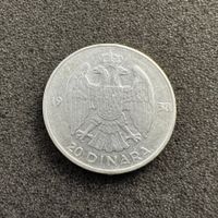 20 Dinar Silber Jugoslawien 1938