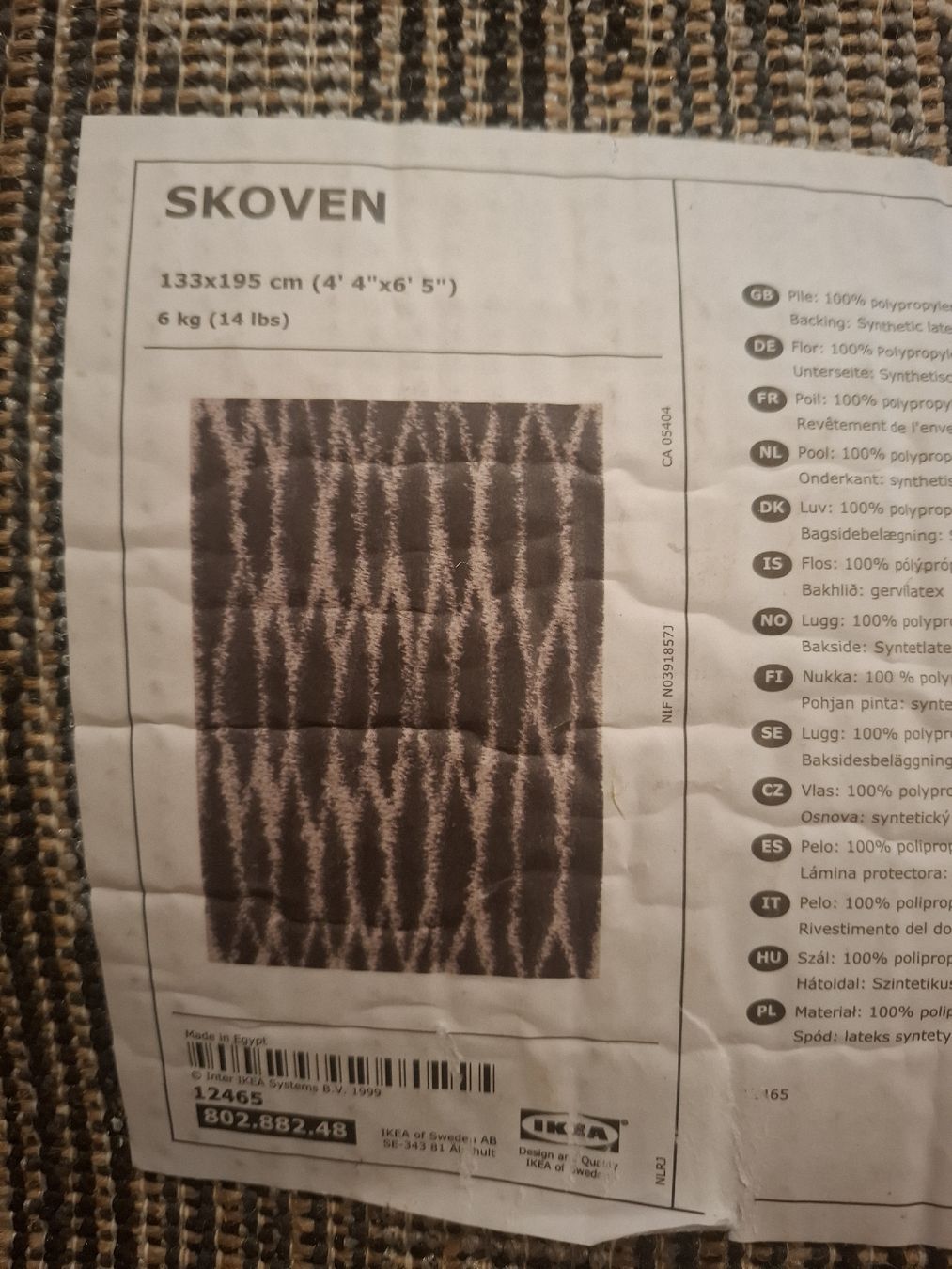 Tapis: Teppich • IKEA SKOVEN • 133x195cm – D'occasion à Ottenbach par Rasenmaeeher 1