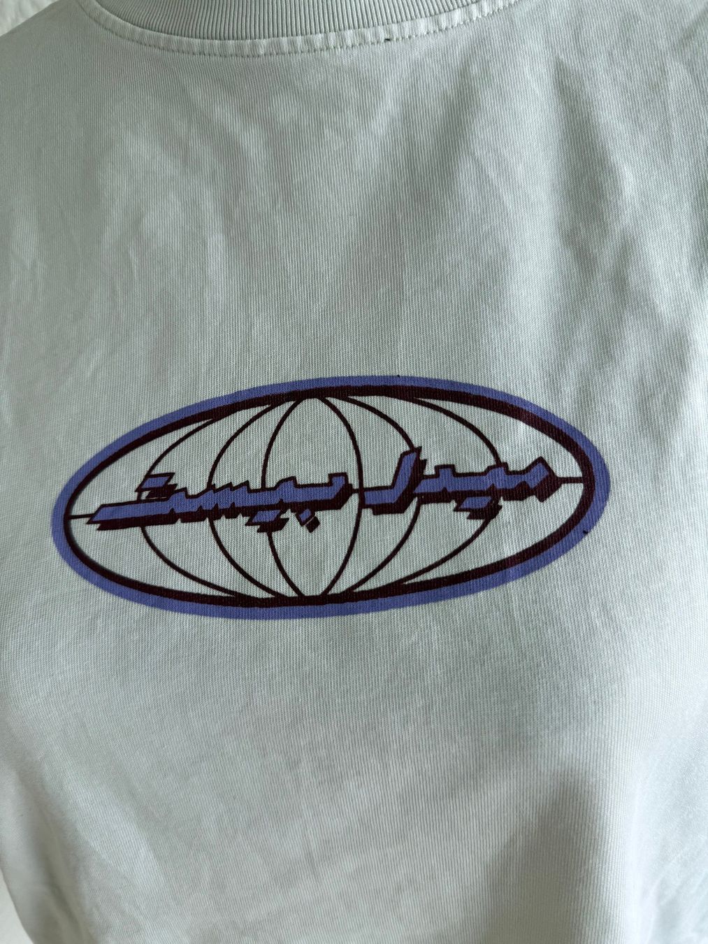 T-shirt: Shirt Grösse XS – Usato da Kirchdorf AG venduto da coco123 1