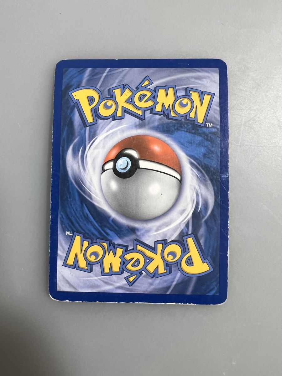 Pokémon Cartes à collectionner: Zyrus Komplott – D'occasion à Muttenz par Michugee97 2