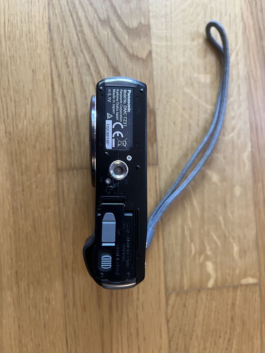 Panasonic Fotocamera: LUMIX PANASONIC DIGITAL KAMERA – Usato da Zürich venduto da ado_6gtq 1