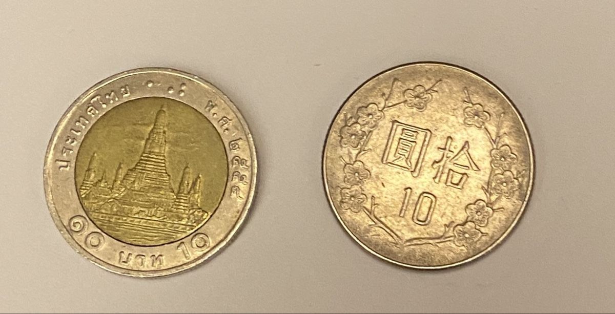Tutti le monete: Pièces de Thaïlande et de Chine – Usato da Collex venduto da RCXGJ 1