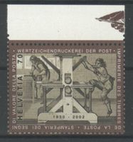 2002, Wertzeichendruckerei der Post **