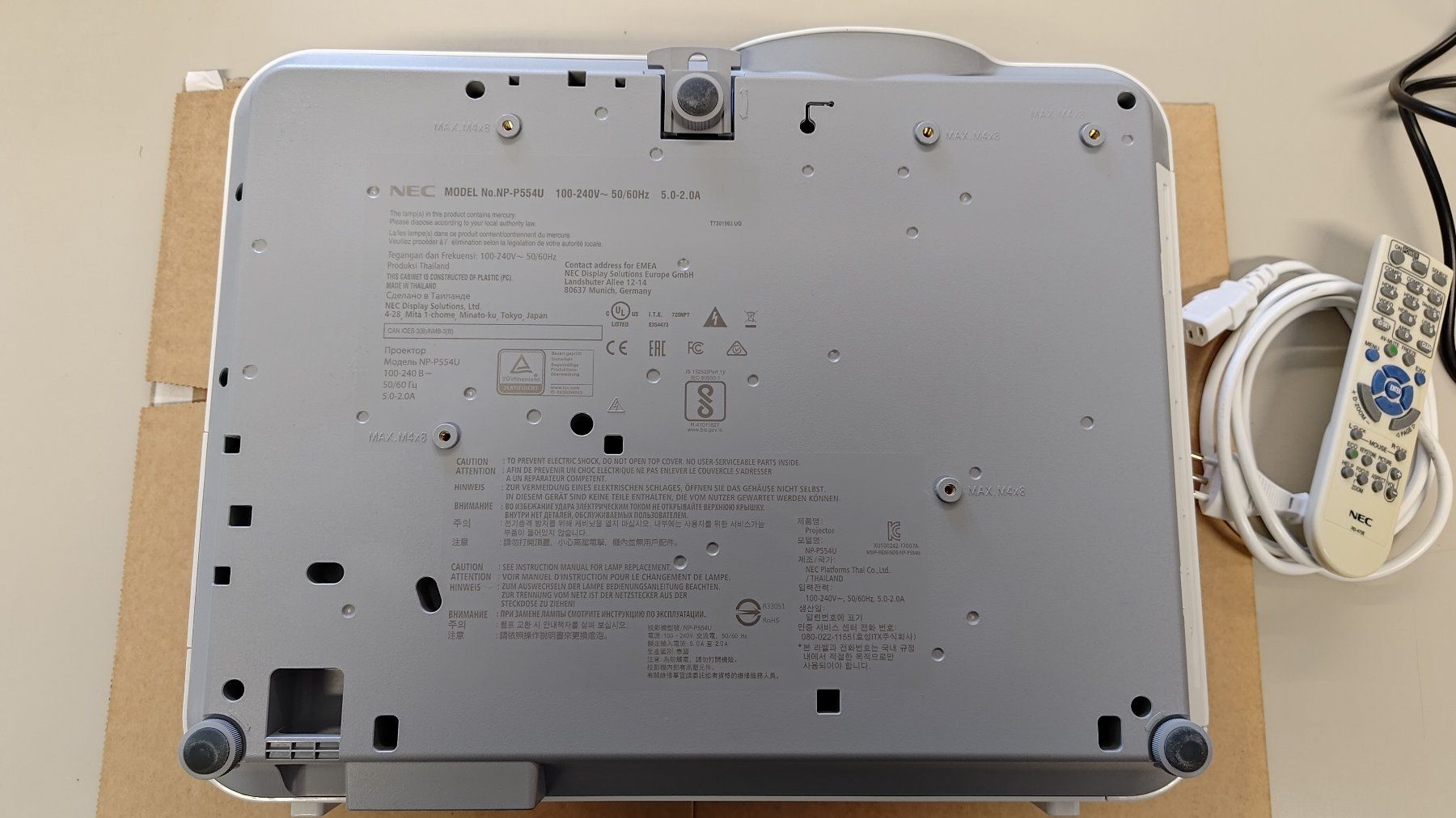 Nec Proiettori: Beamer NEC NP-P554U – Usato da Unterägeri venduto da sumatronic 4