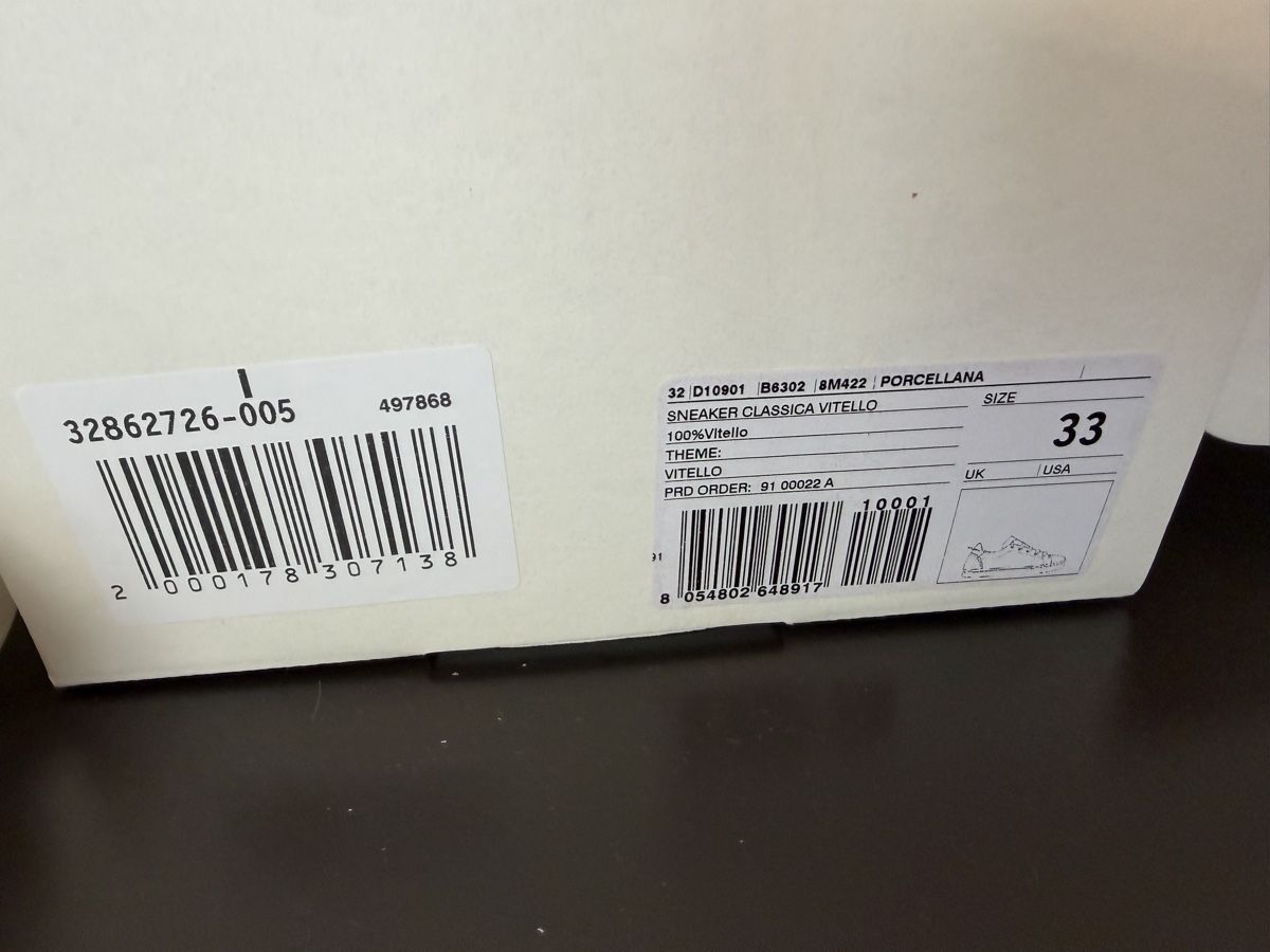 Dolce & Gabbana Schuhe für Mädchen: Dolce&Gabbana Sneaker Grösse 33 NEU – Neu und originalverpackt aus Bern von Olenush 2