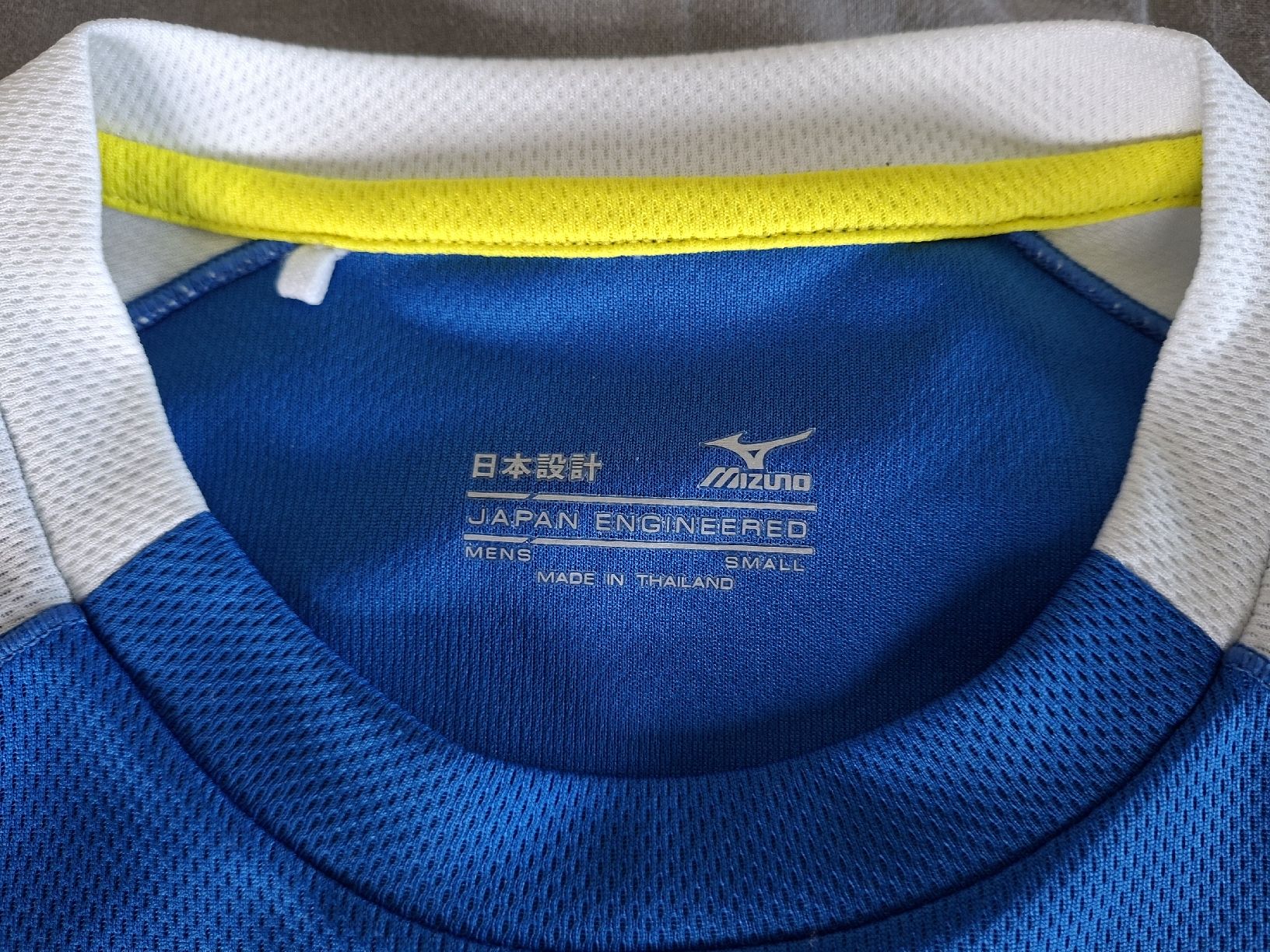 Mizuno T-shirt: Mizuno Design Shirt Gr. S – Nuovo (secondo la descrizione) da Aathal - Seegräben venduto da anny44 1