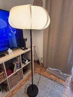 BYGGKORN Ikea floor lamp | Stehlampe