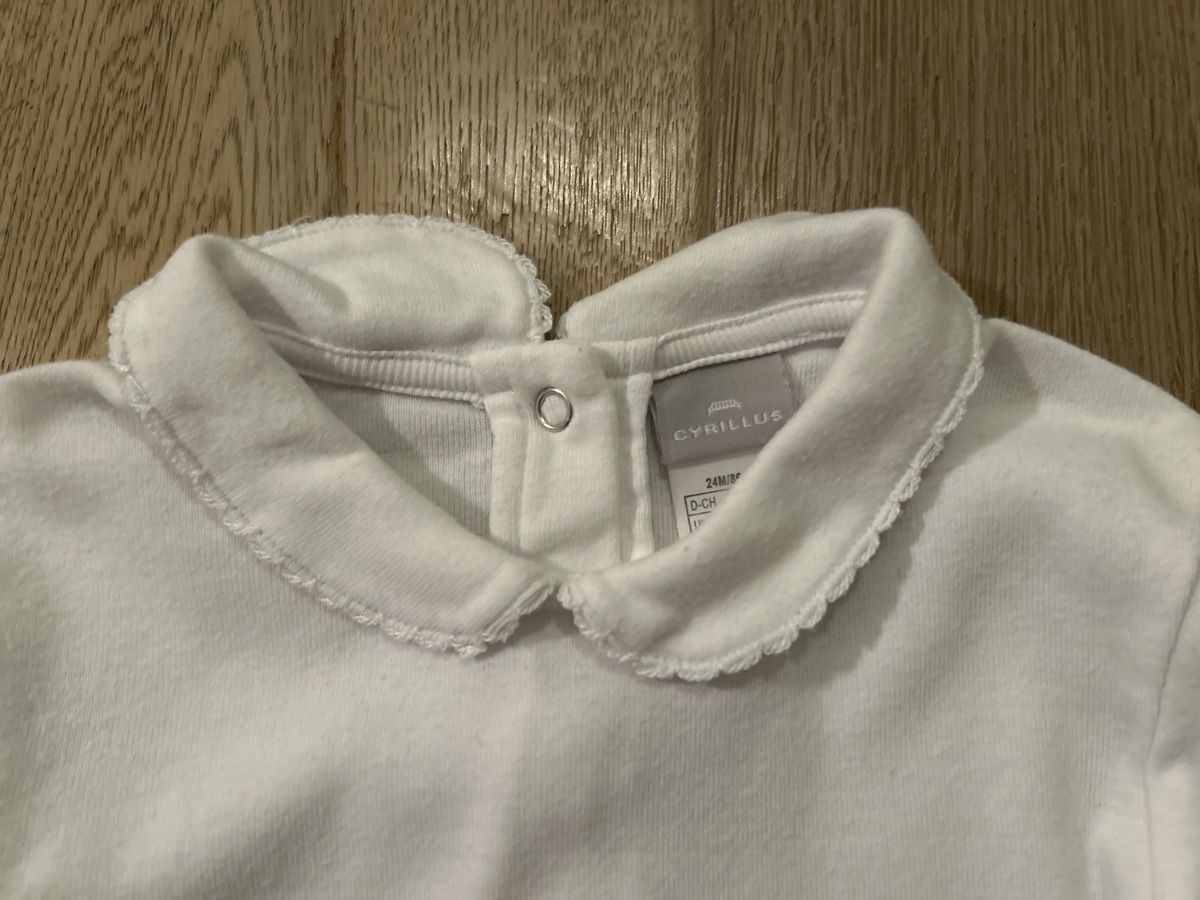 Sous-vêtements: Body Cyrillus 86 cm – D'occasion à Yens par Chriis 1