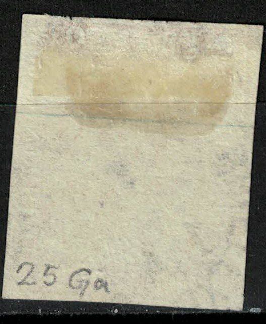 Alle Briefmarken: Strubel 25 gestempelt – Gebraucht aus Bern von bae_958f 1