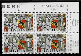 1941, 253Pf** Abart "Spinne auf dem Hammer", postfr. (15070)