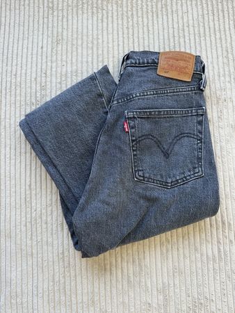 Levi's Jeans Damen Grau Grösse 26 guter Zustand