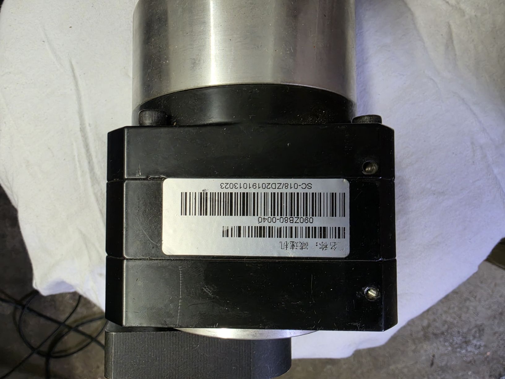 Motori: SYNTRON Servomotor 300W mit Getriebe – Usato da Nussbaumen AG venduto da Martinfal 2