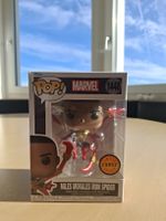 Funko Pop! Marvel: Miles Morales Iron Spider Chase!