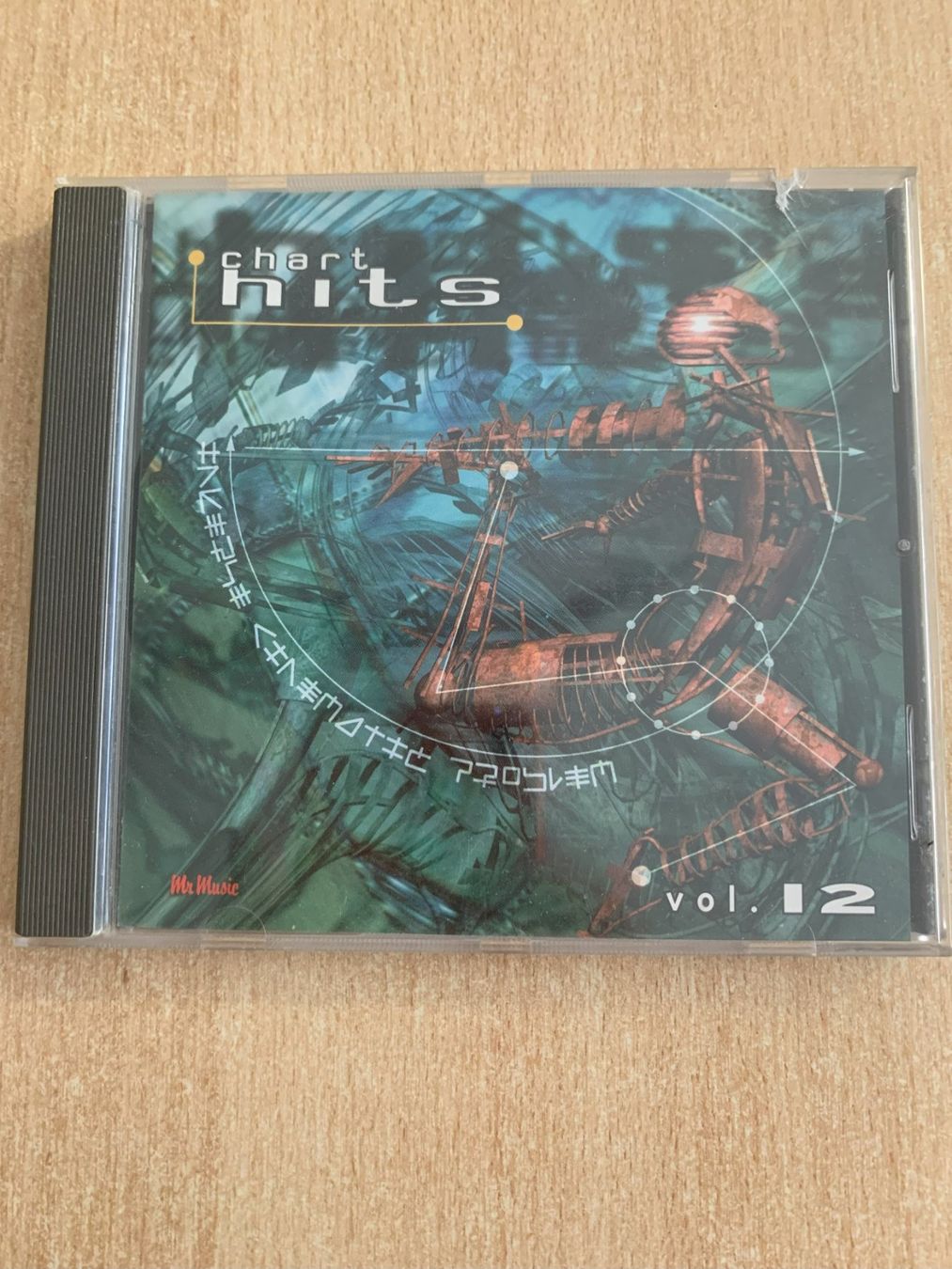 CDs: Chart Hits Vol. 12 (CD) – D'occasion à Reinach BL par con_ync2