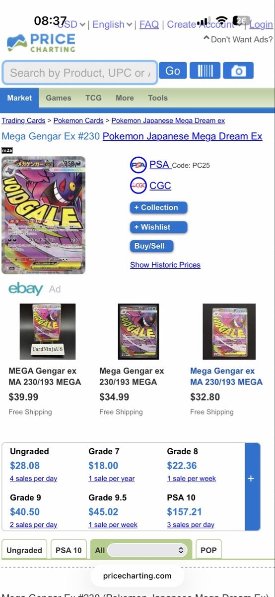 Pokémon Carte collezionabili: POKÉMON Mega Gengar EX 230/193 – Nuovo (secondo la descrizione) da Liebefeld venduto da Swiss-TCG 2