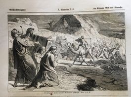 Holzstich 1862 - Die Hagariter, Bibel