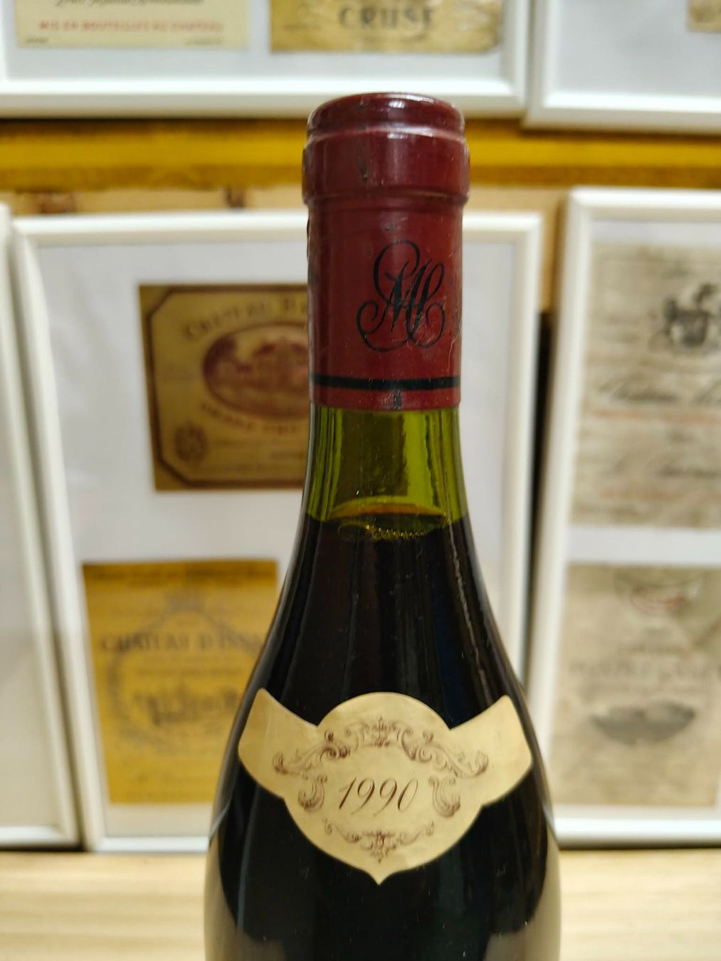 Vino: 1990 POMMARD GILBERT CAILLET – Nuovo e nell'imballaggio originale da Münchenstein venduto da weinundspirituosen 2
