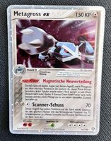🔥Vintage Pokémon Metagross ex 95/108 – EX Power Keepers🔥