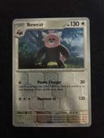 POKEMON CARDS SHROUDED FABLE REVERSE # 53