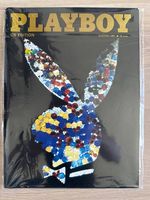 Playboy Czechoslovakia #1 First Issue May 1991 Rare