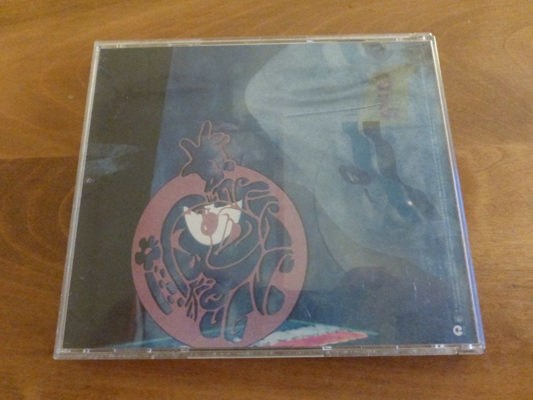 CD: DJ Shadow - the private press CD – Usato da Zumikon venduto da psisound 1