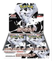 Pokemon Booster Box White Flare japanisch