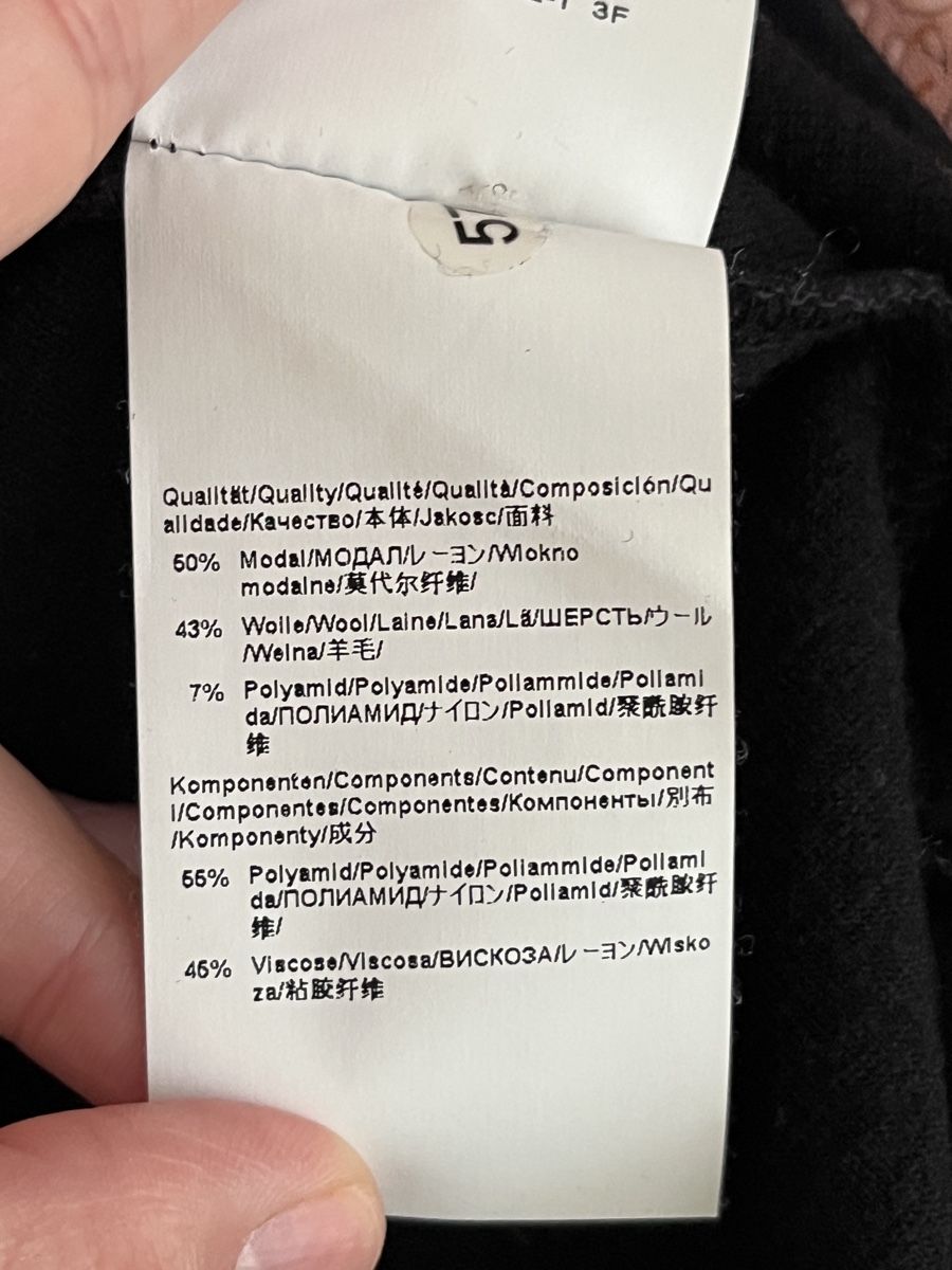 Hugo Boss Blusen: Hugo Boss Bluse XS – Gebraucht aus Pfäffikon SZ von Zitrone_100 4