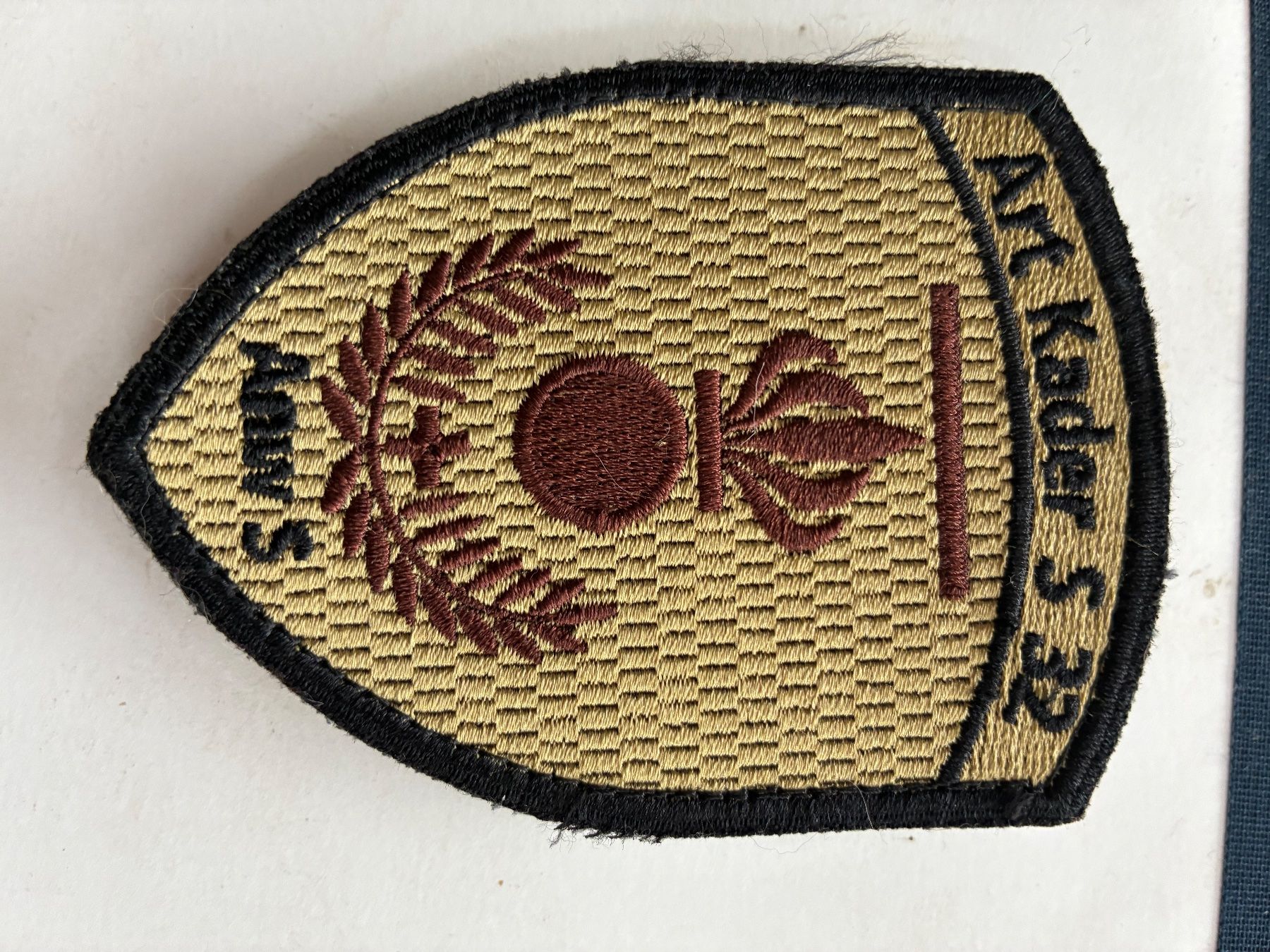 Schweizer Armee Patches: Klett Stab Art Kader S 32. Anw S – Gebraucht aus Oberiberg von stab