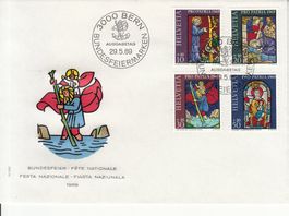 SBK B142 - B145 FDC