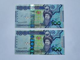 Banknoten aus Turkmenistan