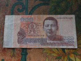 CAMBODGE  100 Riel  (2)  Billet