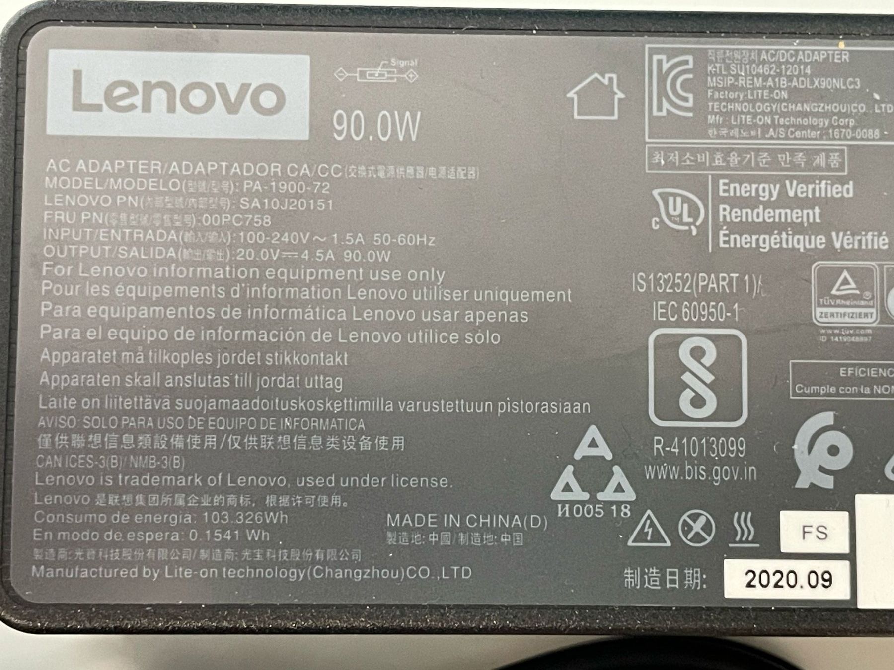 Lenovo Caricabatterie: Alimentatore originale Lenovo – Usato da Agno venduto da CS-Computer 1