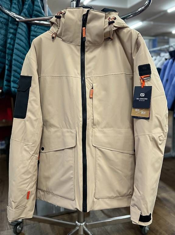 Giacche: Belowzero Outdoor Jacke Beige NEU – Usato da Sursee venduto da pil_xg2h