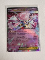 Mega Diancie ex HOLO PFL 041/094 EN