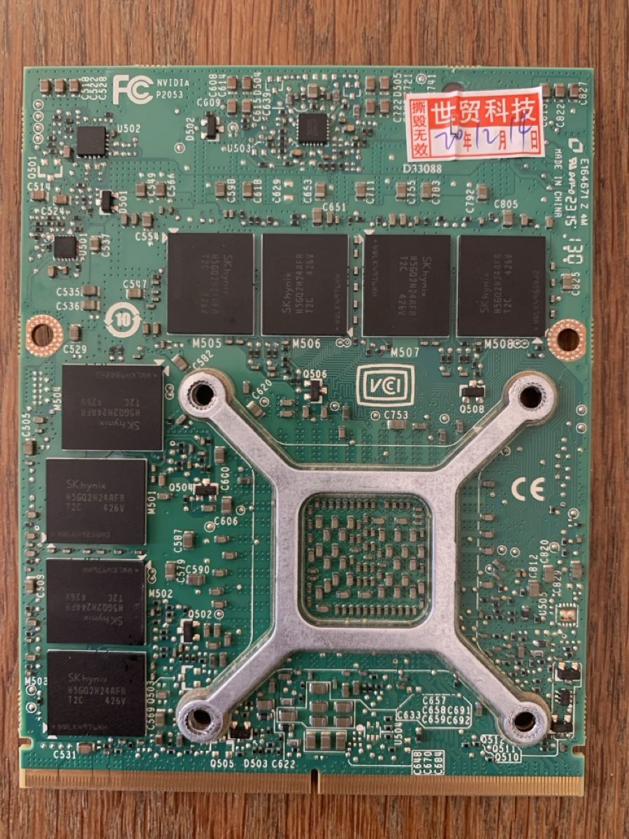 Nvidia Schede grafiche: Nvidia Quadro K4100M 4GB DDR5 – Nuovo (secondo la descrizione) da Chardonne venduto da 245308 1